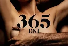 بهترین دیالوگ‌های فیلم ۳۶۵ روز | نقد و بررسی فیلم عاشقانه ۳۶۵ روز
